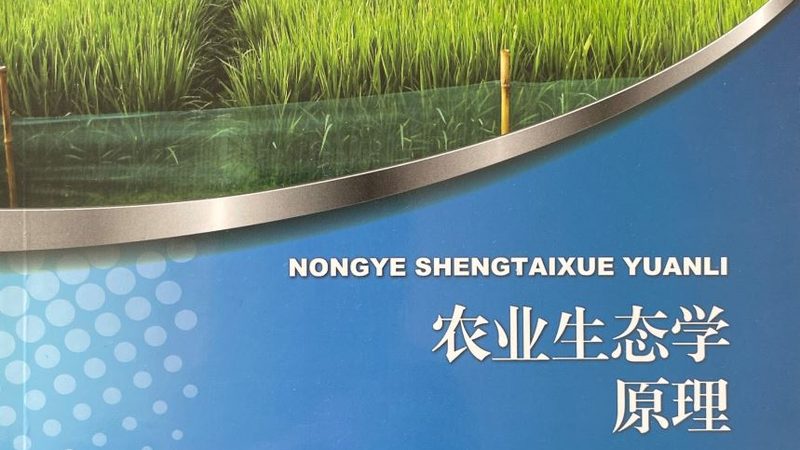 全国蔬菜批发市场供应商电话：如何找到可靠的合作伙伴**