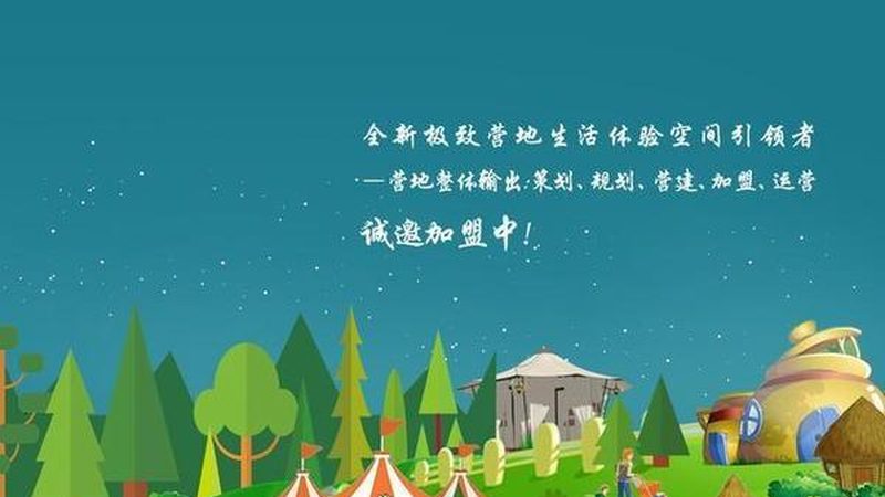 四川智慧农业，哪家技术领先？**